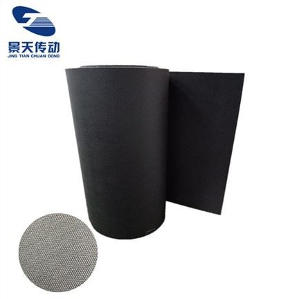 لاجسٹک کے لئے PVK کنویر بیلٹ